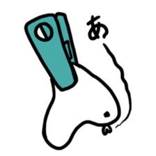 A white rice cake like a guy sticker #14742631