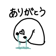 A white rice cake like a guy sticker #14742635