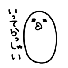 A white rice cake like a guy sticker #14742636