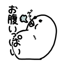 A white rice cake like a guy sticker #14742638