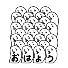 A white rice cake like a guy sticker #14742639