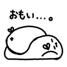 A white rice cake like a guy sticker #14742640