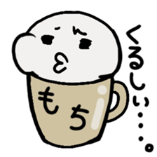 A white rice cake like a guy sticker #14742642