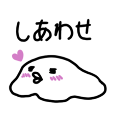 A white rice cake like a guy sticker #14742643