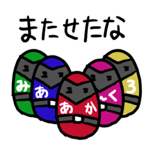 A white rice cake like a guy sticker #14742644