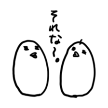 A white rice cake like a guy sticker #14742646