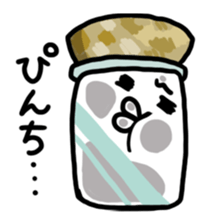 A white rice cake like a guy sticker #14742648