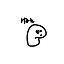 A white rice cake like a guy sticker #14742649