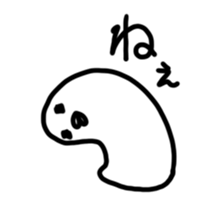 A white rice cake like a guy sticker #14742650