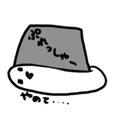 A white rice cake like a guy sticker #14742653