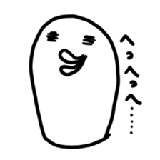 A white rice cake like a guy sticker #14742655