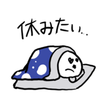 A white rice cake like a guy sticker #14742657