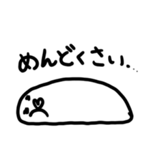 A white rice cake like a guy sticker #14742659