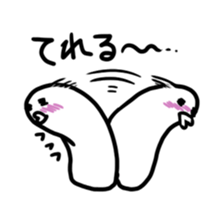 A white rice cake like a guy sticker #14742663