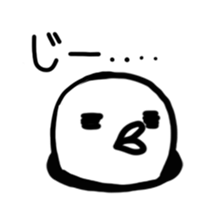 A white rice cake like a guy sticker #14742665