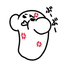 A white rice cake like a guy sticker #14742666