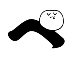 Hiragana sticker 1 sticker #14742722