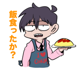 INOKUMA-INVESTIGATION FIRM sticker #14742761