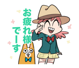 INOKUMA-INVESTIGATION FIRM sticker #14742766