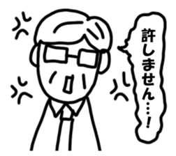 The family's contact sticker #14742775