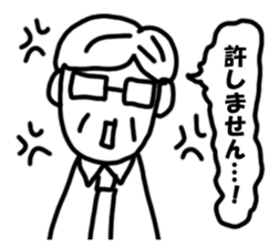 The family's contact sticker #14742775