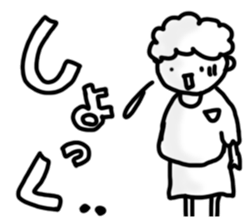 The family's contact sticker #14742777