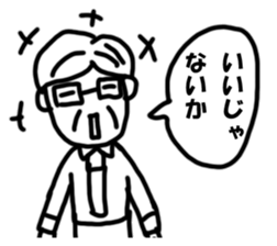 The family's contact sticker #14742778