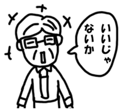 The family's contact sticker #14742778