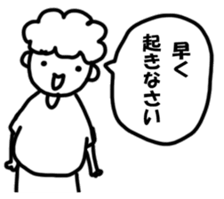 The family's contact sticker #14742779