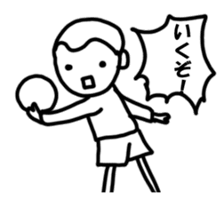 The family's contact sticker #14742781