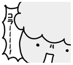 The family's contact sticker #14742782