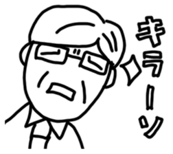 The family's contact sticker #14742783