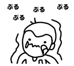 The family's contact sticker #14742784