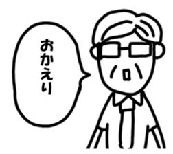 The family's contact sticker #14742787