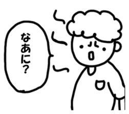 The family's contact sticker #14742789