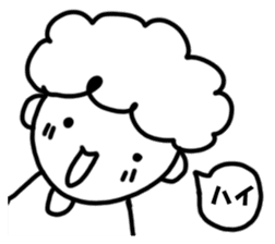 The family's contact sticker #14742790