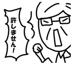 The family's contact sticker #14742791