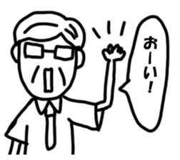 The family's contact sticker #14742793