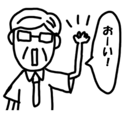 The family's contact sticker #14742793