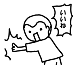 The family's contact sticker #14742794