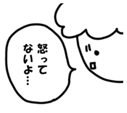 The family's contact sticker #14742796