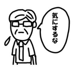 The family's contact sticker #14742797