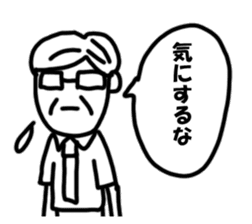 The family's contact sticker #14742797