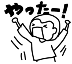 The family's contact sticker #14742798