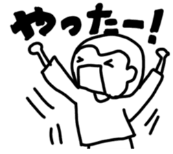 The family's contact sticker #14742798