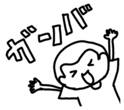 The family's contact sticker #14742803