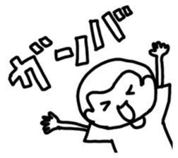 The family's contact sticker #14742803