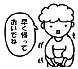 The family's contact sticker #14742804