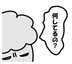 The family's contact sticker #14742805