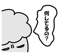 The family's contact sticker #14742805